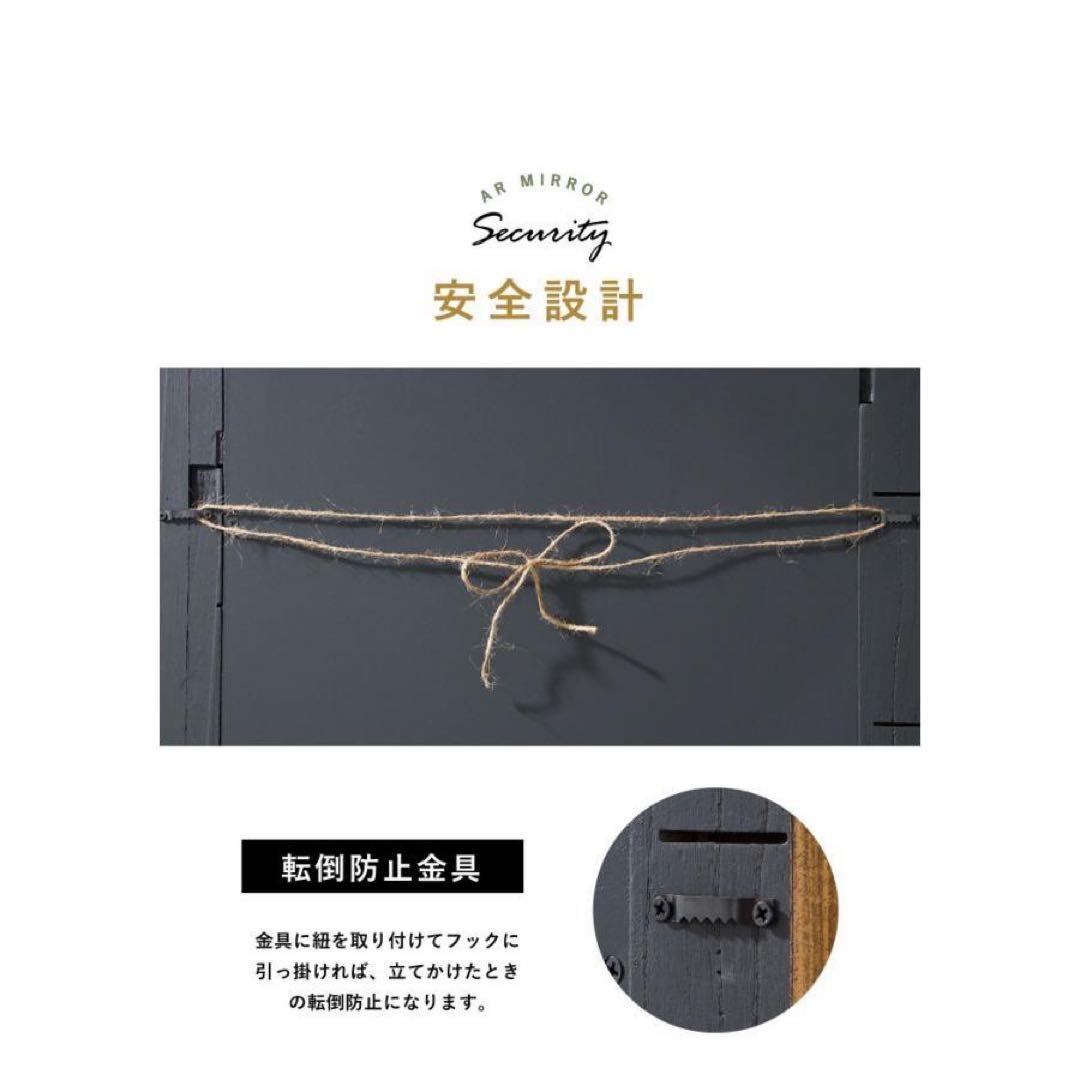 ACME Furniture AR MIRROR Lサイズ