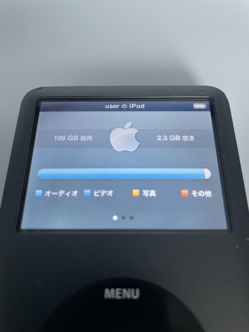 Apple iPod Classic A1238 120G ジャンク