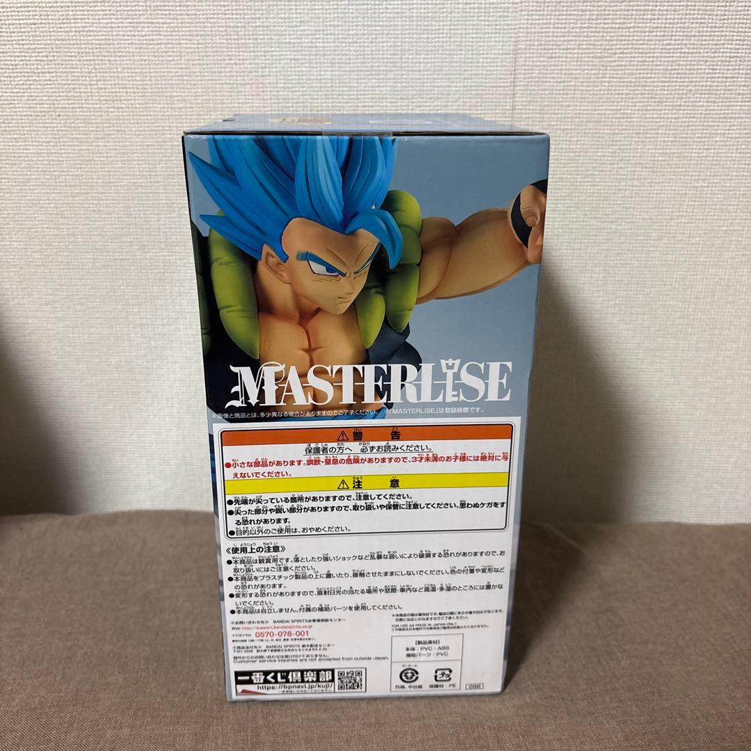 【未開封】ドラゴンボール 超サイヤ人ゴッド超サイヤ人ゴジータ D賞 フィギュア