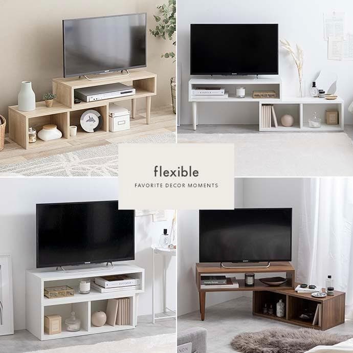 ローボード 棚 75〜133cm伸縮 角度調整 ブラウン