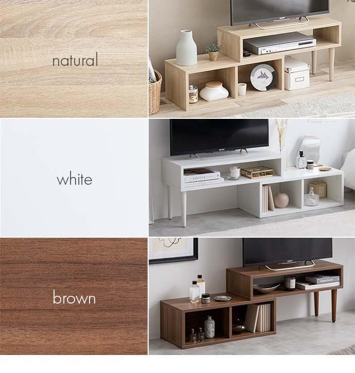 ローボード 棚 75〜133cm伸縮 角度調整 ブラウン