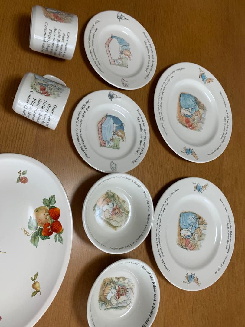  ウェッジウッド　ピーターラビット&フルーツ　セット