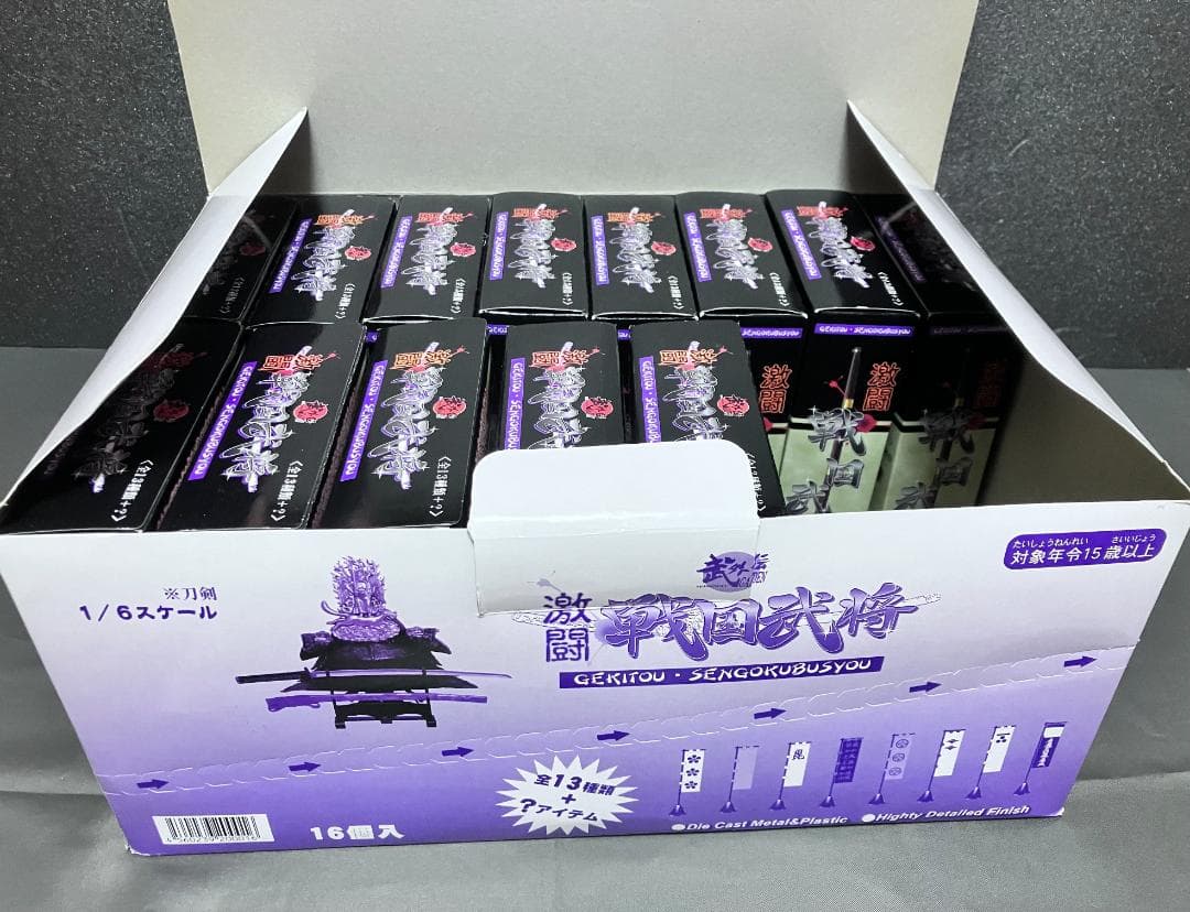 未開封 全13種『激闘戦国武将』武外伝 もののふ~mononofu~ボーフォード