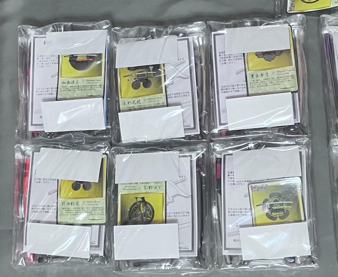 未開封 全13種『激闘戦国武将』武外伝 もののふ~mononofu~ボーフォード