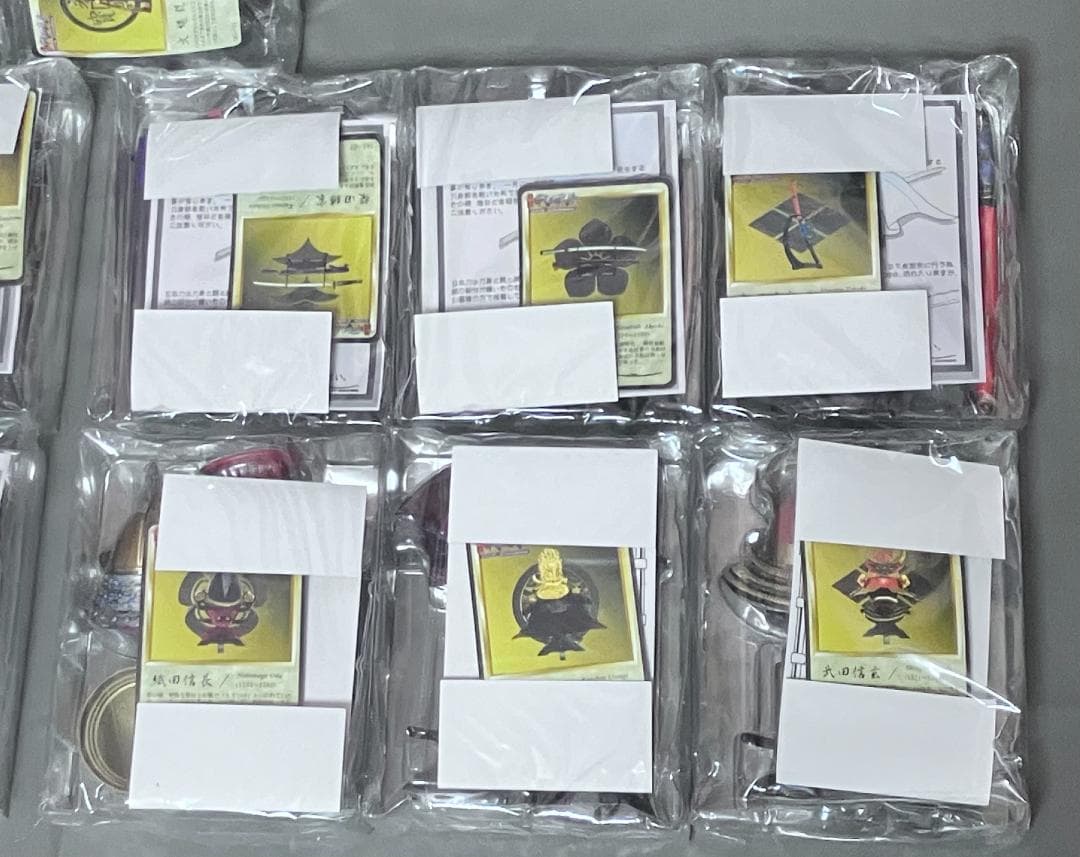 未開封 全13種『激闘戦国武将』武外伝 もののふ~mononofu~ボーフォード