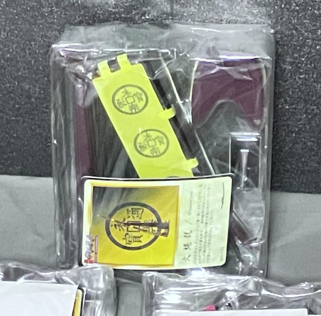 未開封 全13種『激闘戦国武将』武外伝 もののふ~mononofu~ボーフォード