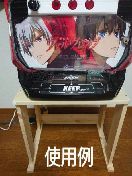 【累積245台目】パチスロを置く台・1台用シンプルスタンド（オーダー作成⑨・白）
