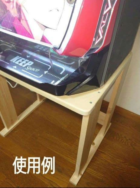 【累積245台目】パチスロを置く台・1台用シンプルスタンド（オーダー作成⑨・白）