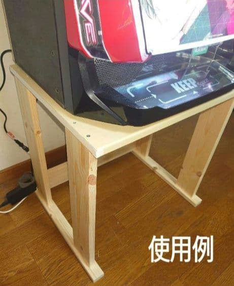 【累積245台目】パチスロを置く台・1台用シンプルスタンド（オーダー作成⑨・白）