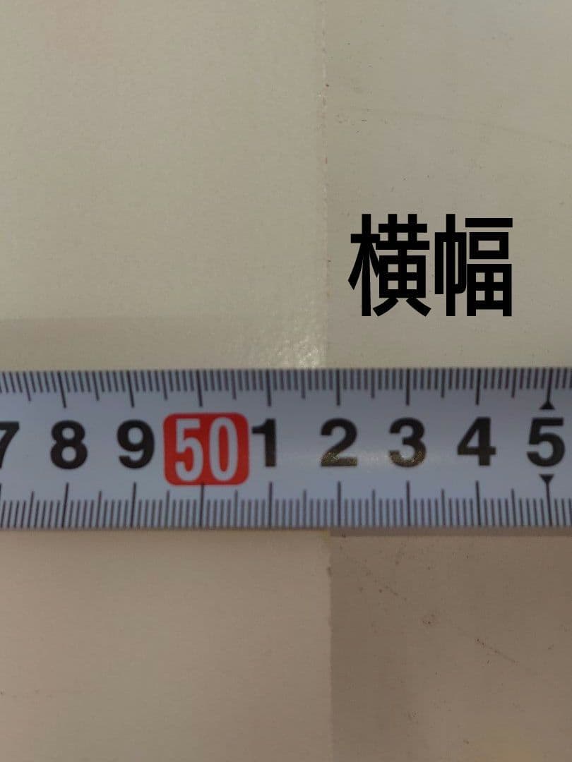 【累積245台目】パチスロを置く台・1台用シンプルスタンド（オーダー作成⑨・白）