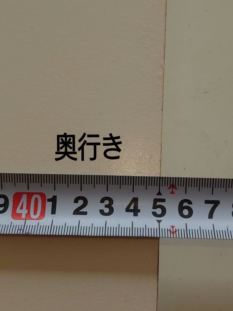 【累積245台目】パチスロを置く台・1台用シンプルスタンド（オーダー作成⑨・白）