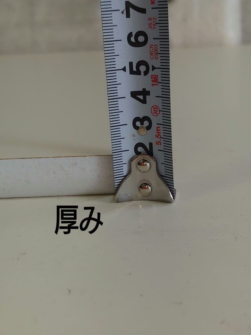 【累積245台目】パチスロを置く台・1台用シンプルスタンド（オーダー作成⑨・白）