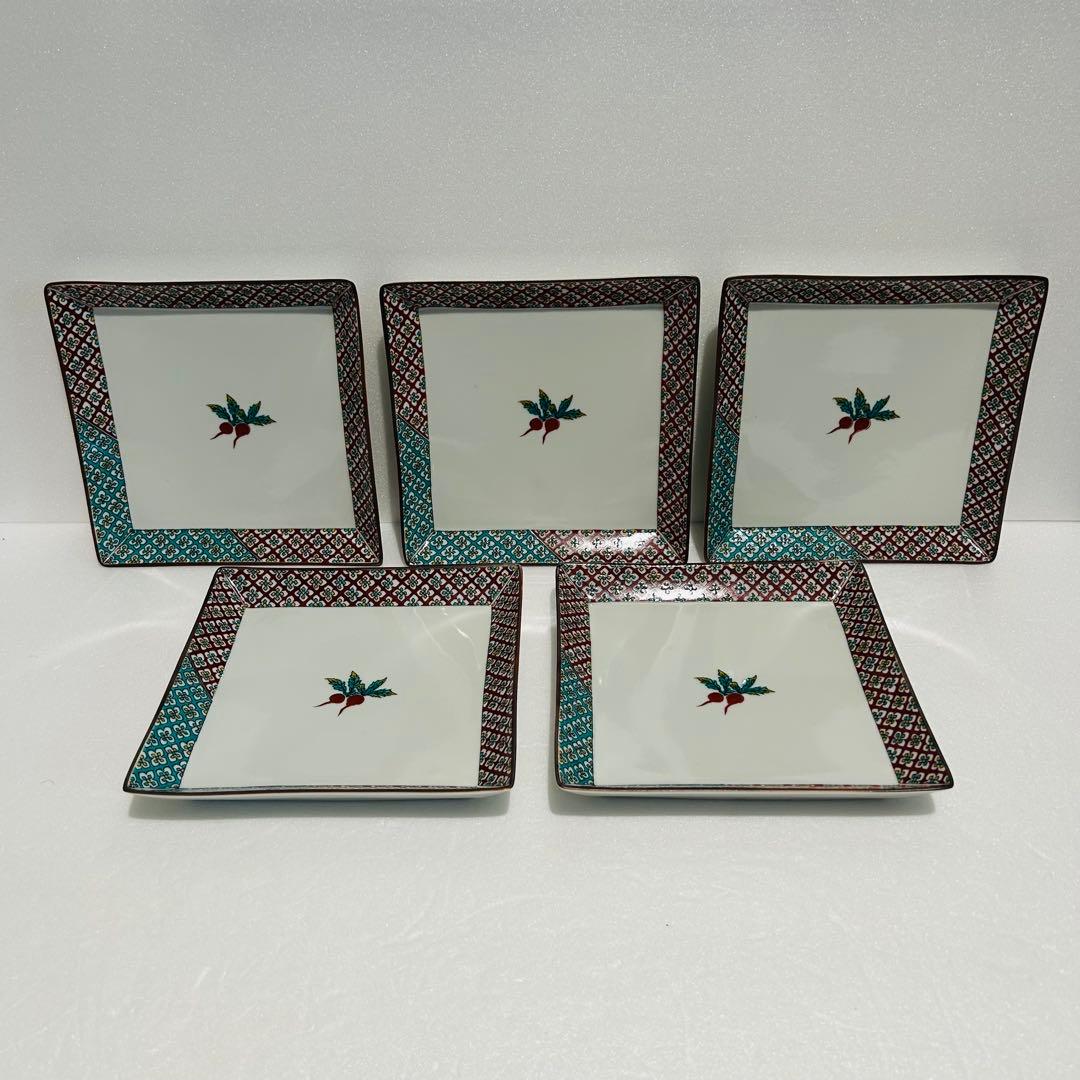 ⭐️たち吉 黄地 蘭ちらし 輪花 中皿揃 & 九谷焼 青郊窯 赤かぶ 正角皿揃⭐️