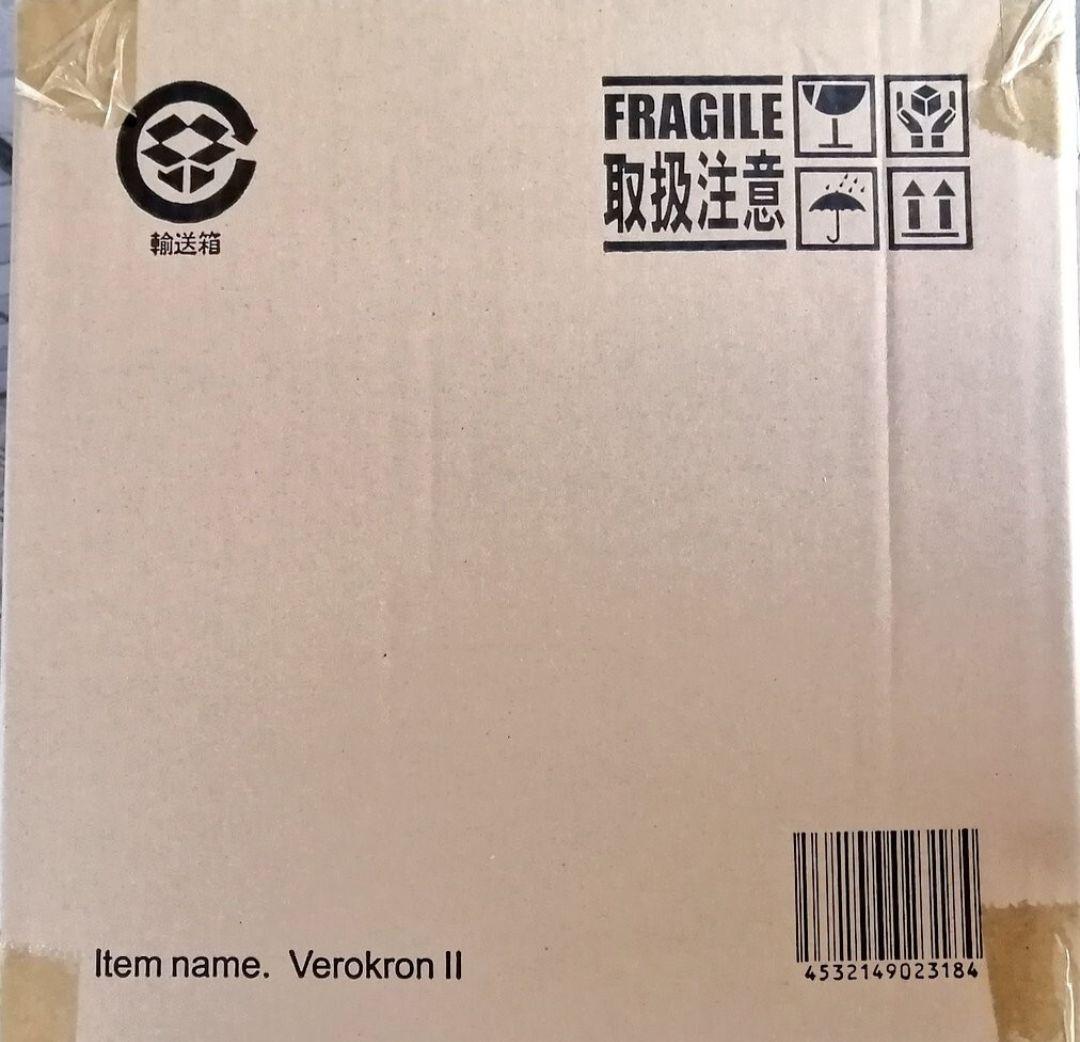 未開封● 限定 ベロクロン２世 少年リックウルトラマンエース A 超獣