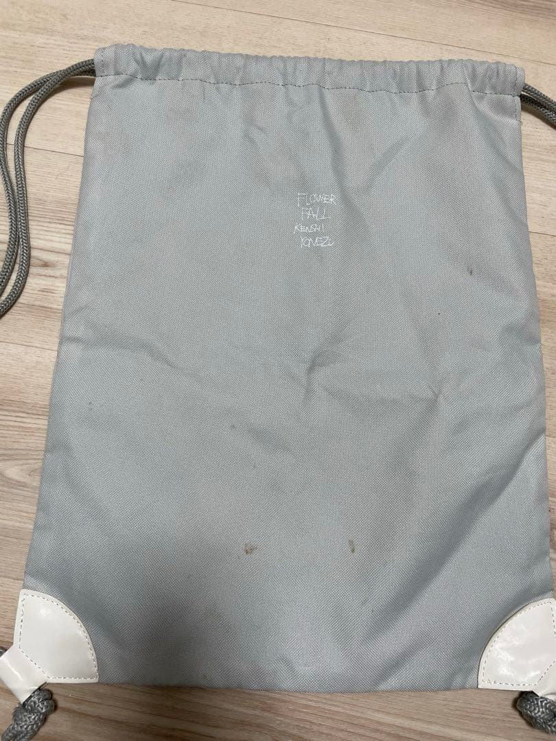 米津玄師 ティースナップ