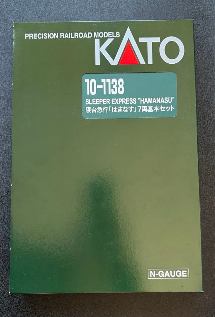 KATO 10-1138 寝台急行「はまなす」7両基本セット
