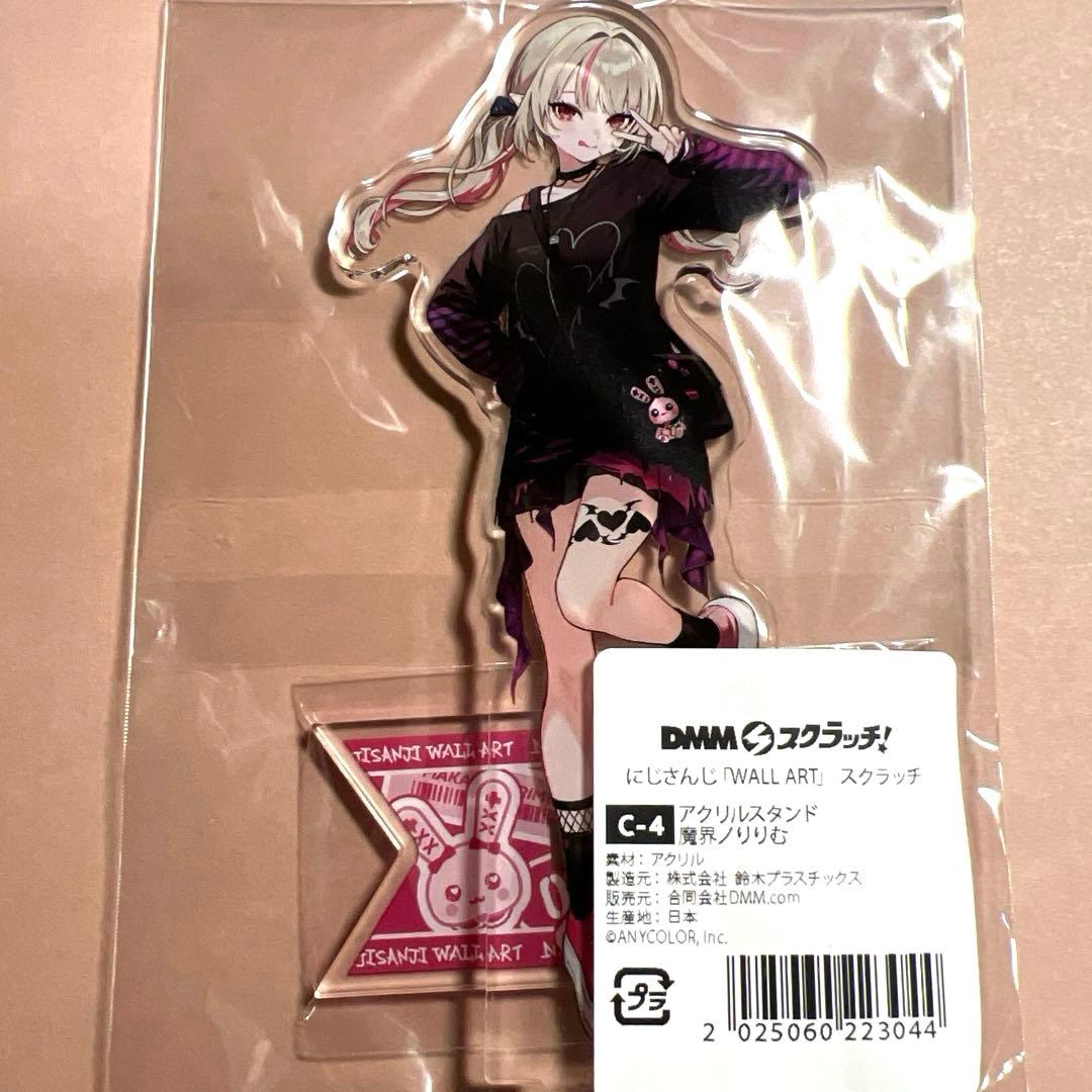 にじさんじ　DMMスクラッチ 魔界ノりりむ アクリルスタンド オマケ付き