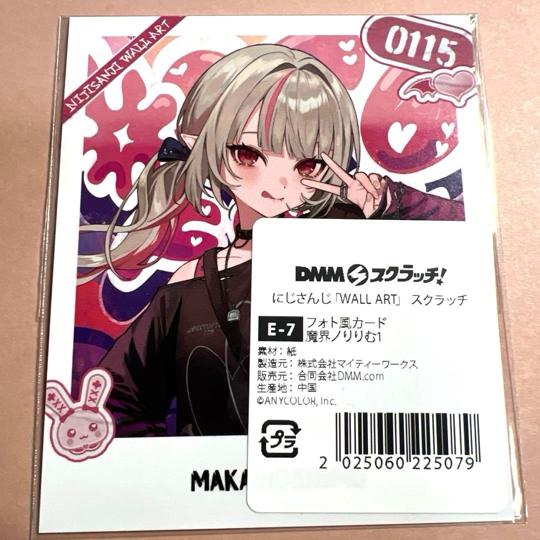 にじさんじ　DMMスクラッチ 魔界ノりりむ アクリルスタンド オマケ付き