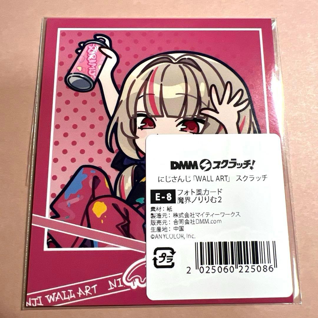 にじさんじ　DMMスクラッチ 魔界ノりりむ アクリルスタンド オマケ付き