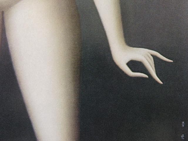 東郷青児、妖精、希少な大判額装用画集より、新品高級額装付、状態良好