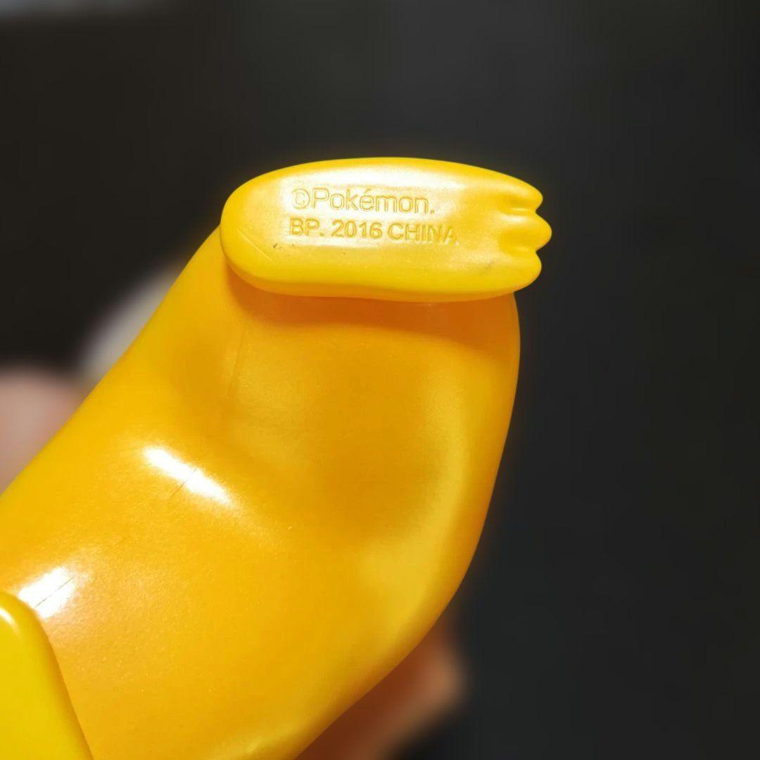 ポケモン一番くじ ポッ拳 ラストワンピカチュウ C賞ゲンガーB賞ルカリオセット