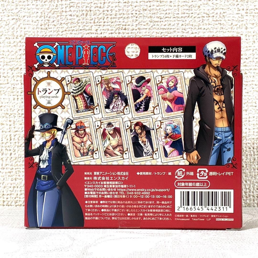 希少 未開封 ワンピース 東京タワー 限定トランプ 東京ワンピースタワー 廃盤品