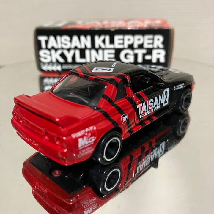 トミカ　スカイラインGT-R タイサン・アドバン