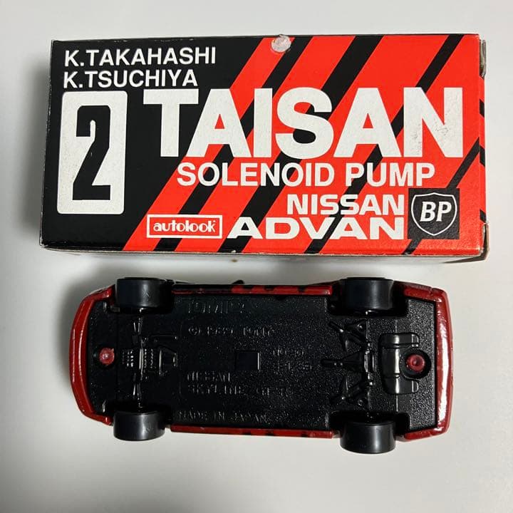 トミカ　スカイラインGT-R タイサン・アドバン