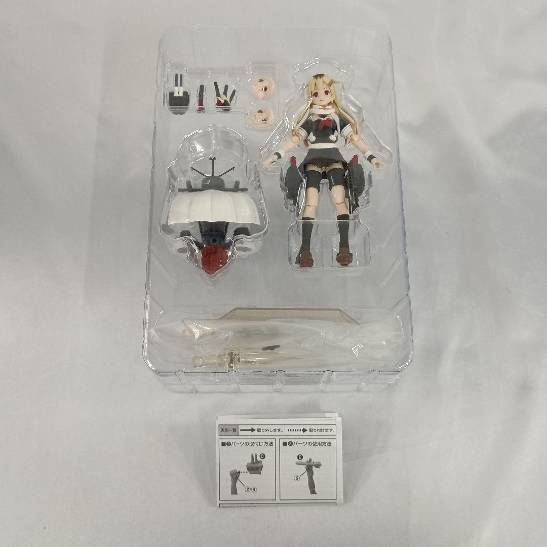figma 夕立改二 「艦隊これくしょん～艦これ～」
