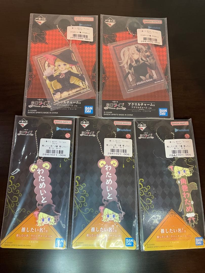 s*a様 一番くじ ホロライブ ～Villain Style～　 白上フブキ　獅