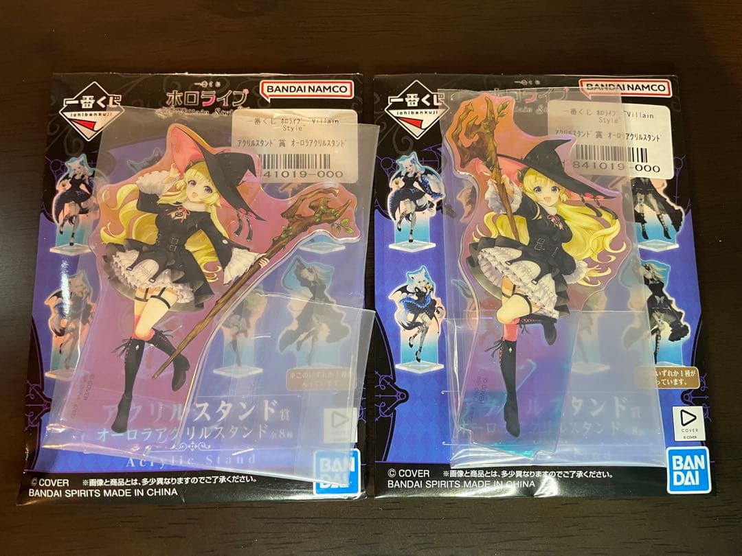 s*a様 一番くじ ホロライブ ～Villain Style～　 白上フブキ　獅