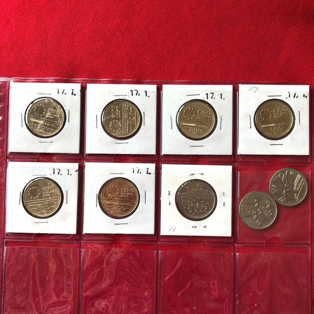 ⑯ 愛・地球博 EXPO2005 天皇御在位10年 アジア競技大会記念 9枚