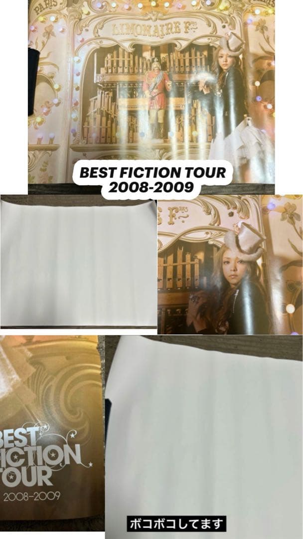 安室奈美恵 ポスター 6点まとめ売り