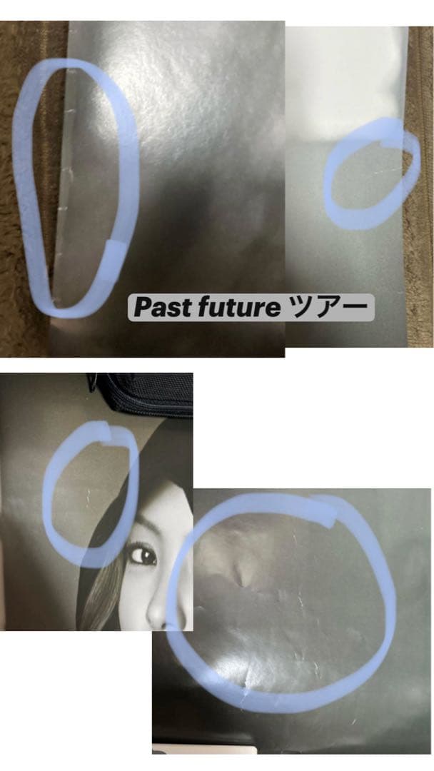 安室奈美恵 ポスター 6点まとめ売り