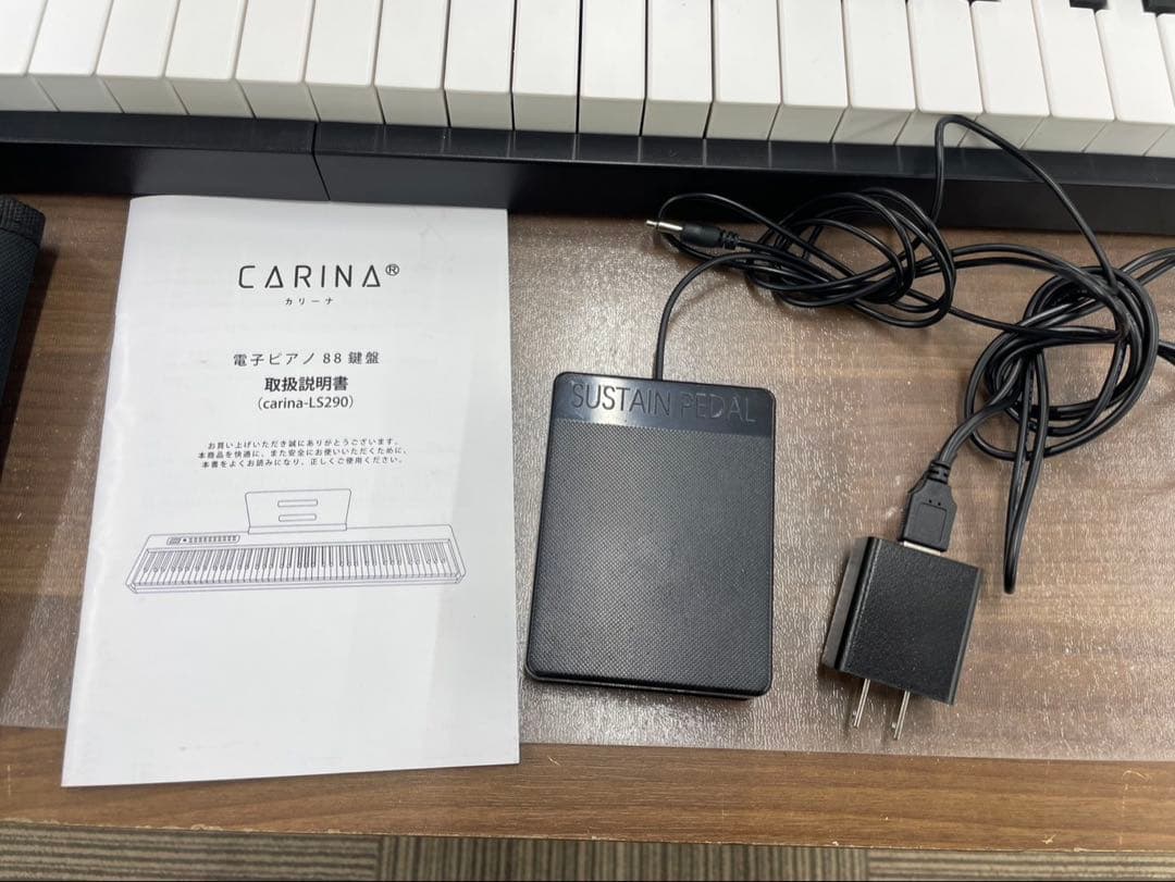 電子ピアノ　88鍵盤　充電タイプ　スリム軽量 ブラック