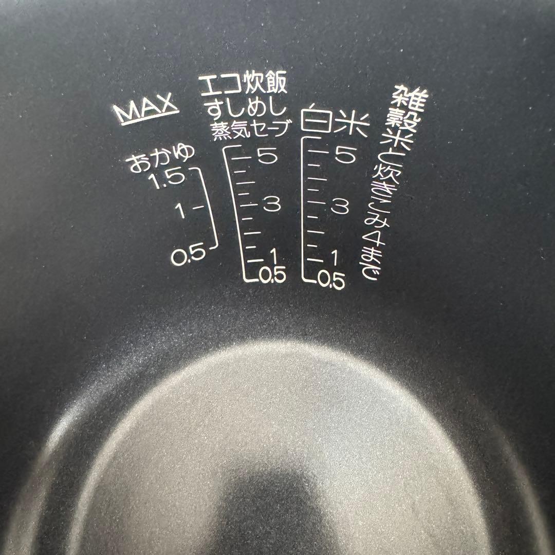 炊飯器（象印）内釜単体　型番B469-B6 中古