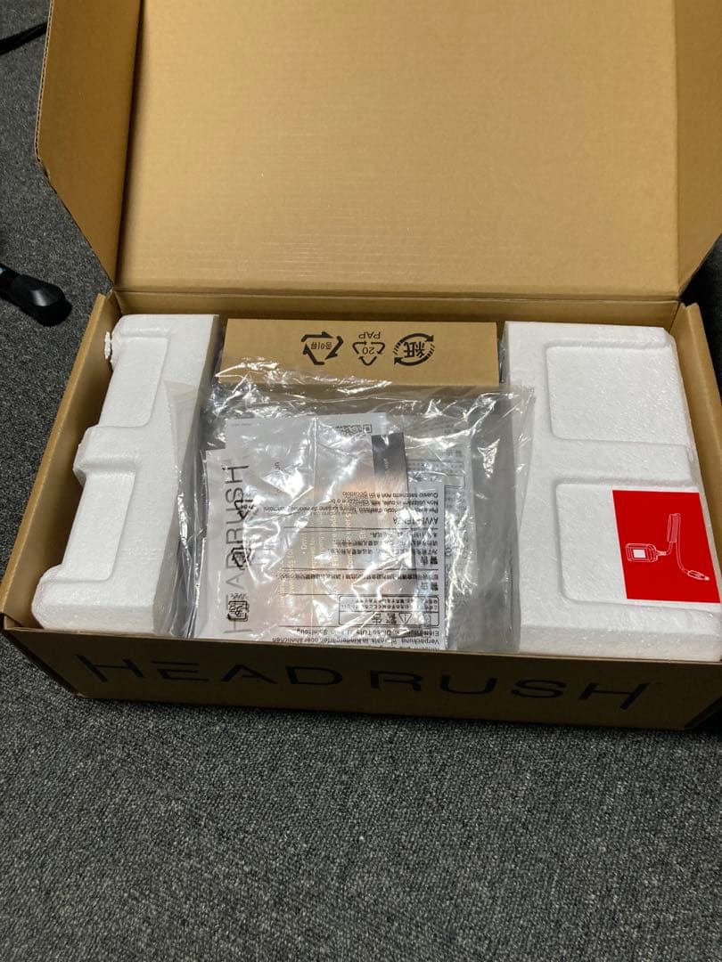 HEAD RUSH flex prime 本日まで値下げ