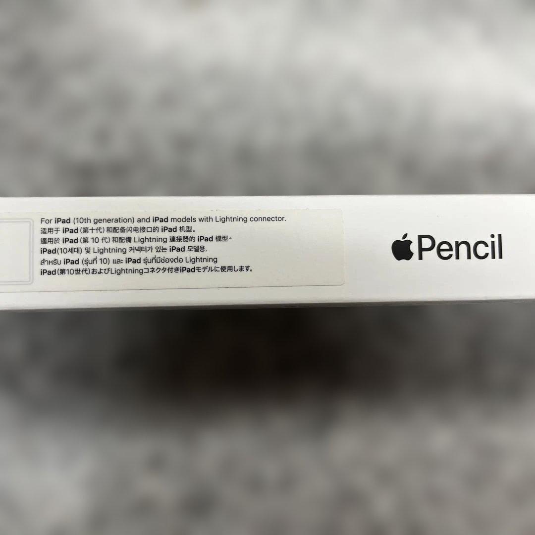 Apple Pencil (第1世代) 【純正】