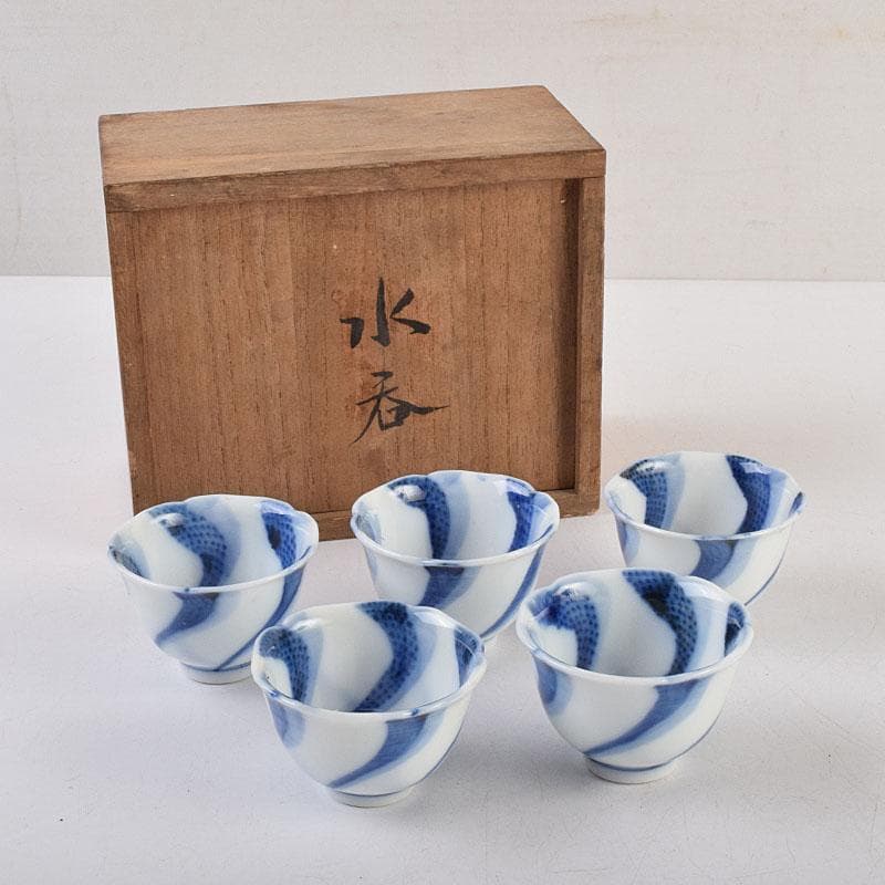 永楽善五郎　大日本永楽造　染付　捻り文　水呑　煎茶碗　五客　時代箱　MR9585