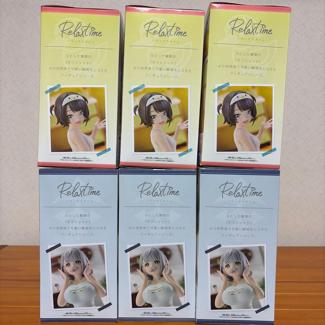 ホロライブ #hololive IF Relax time スバル& ノエル