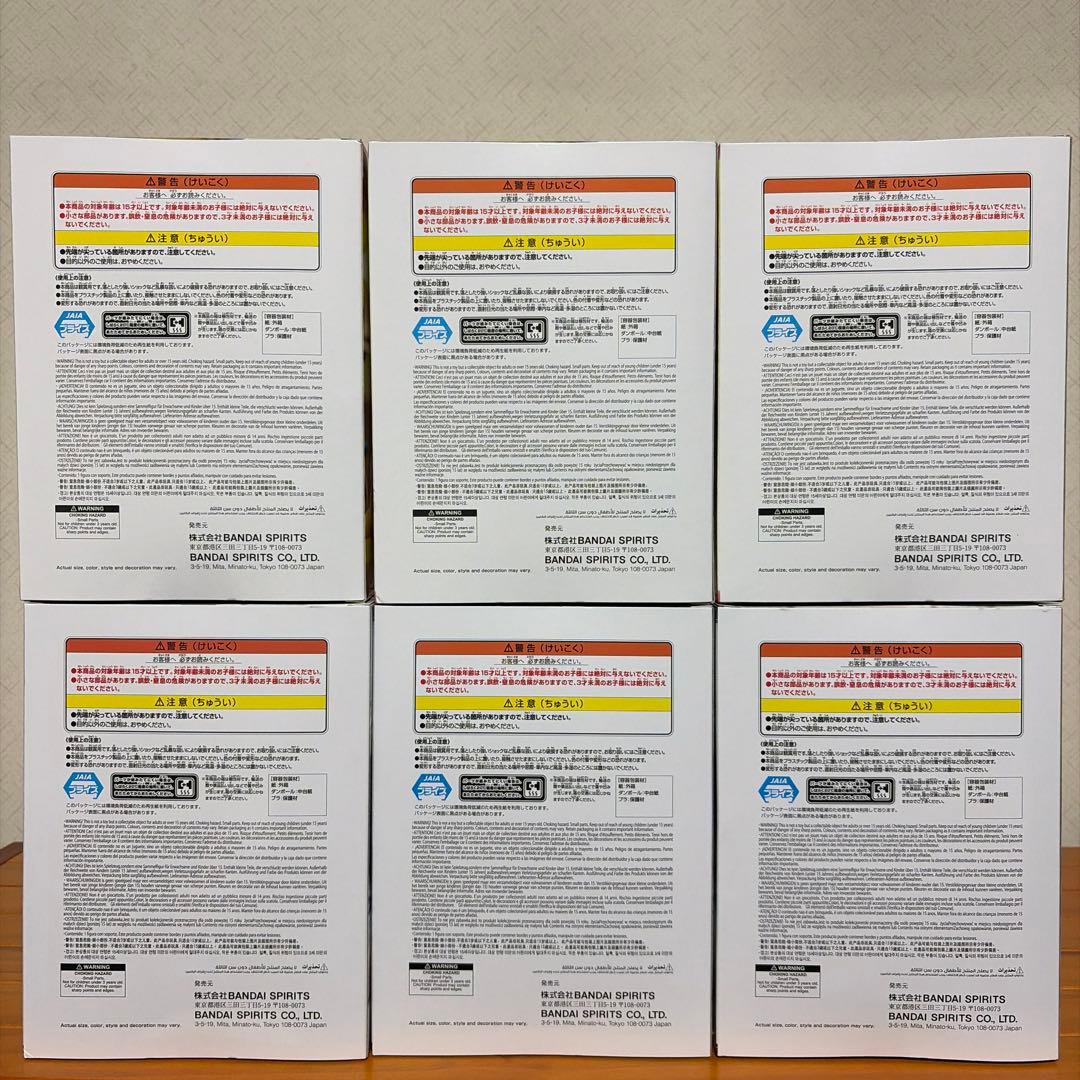 ホロライブ #hololive IF Relax time スバル& ノエル