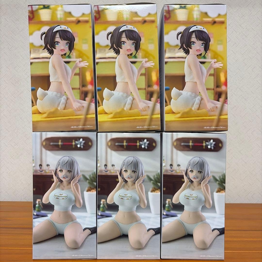 ホロライブ #hololive IF Relax time スバル& ノエル