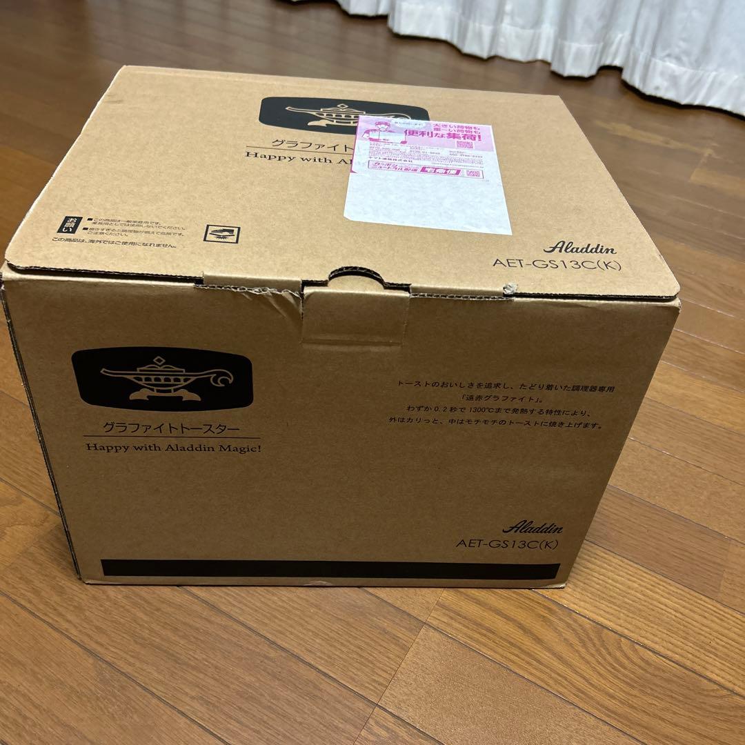 アラジン　グラファイトトースター（2枚焼き）ブラック　AET-GS13CK