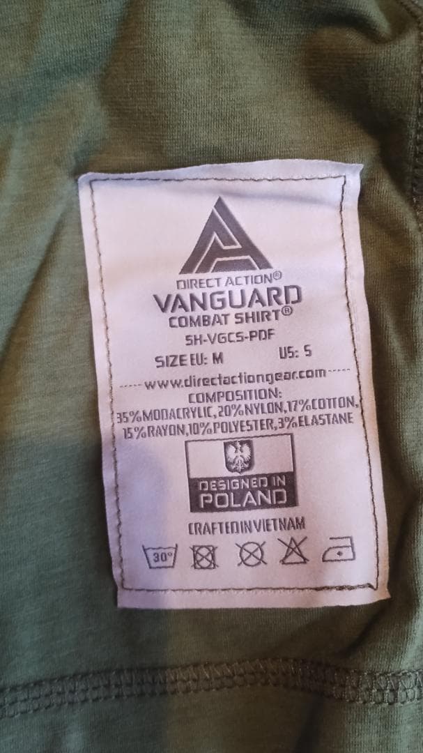 DIRECT ACTION VANGUARDコンバットシャツ