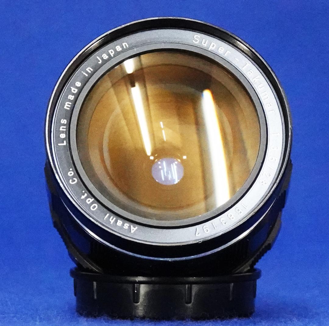 1683197　超美品！お勧め前期型　Super-akumar　F3.5/28