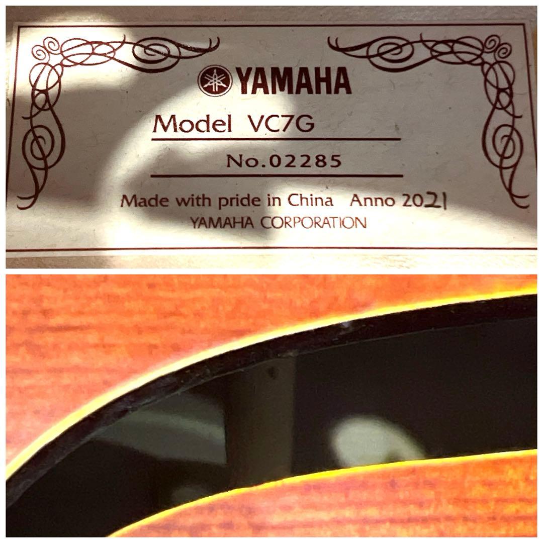 【極美品】YAMAHA チェロ VC7G 4/4 2021年　ヤマハフルサイズ