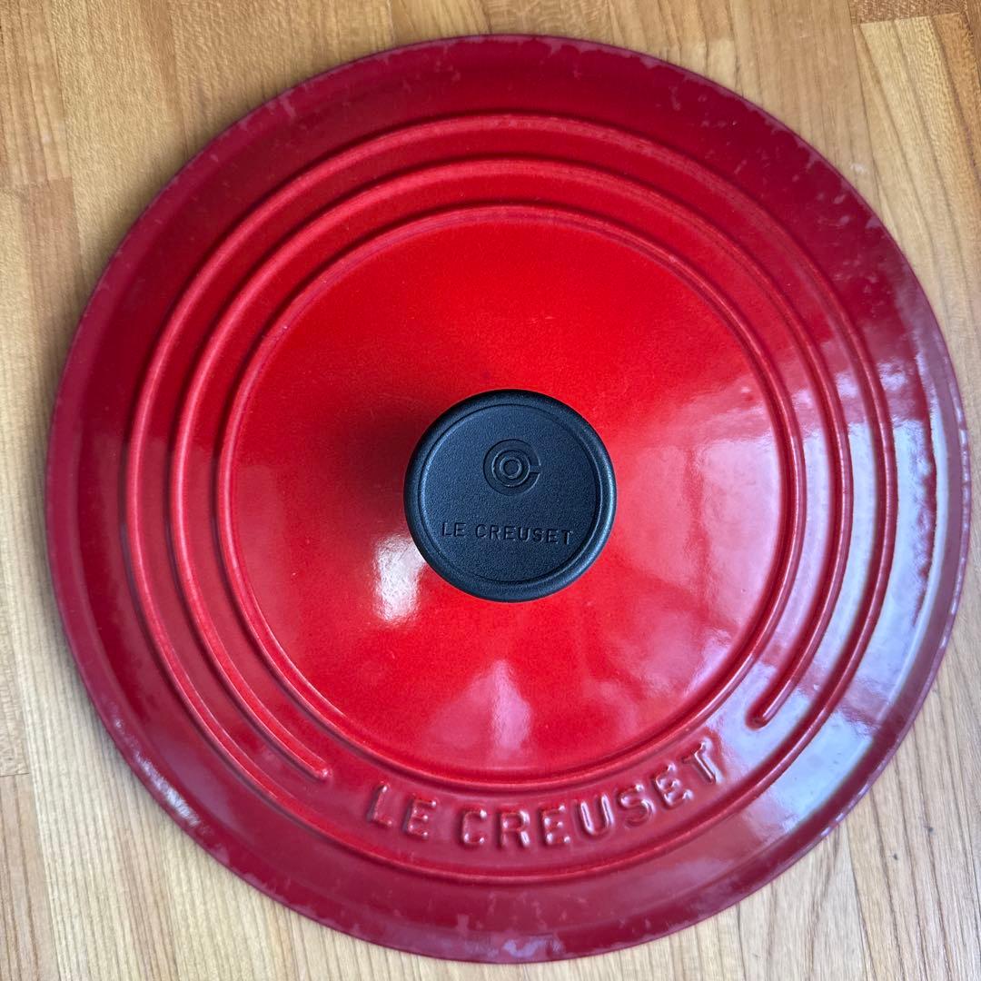 【お値下げ中】ルクルーゼ 22cm ホーロー　両手鍋　チェリーレッド