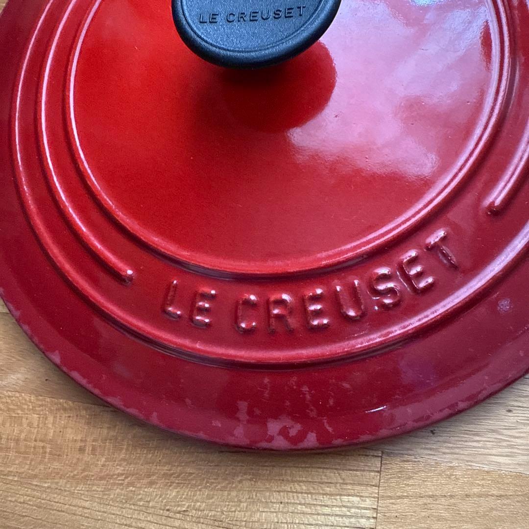 【お値下げ中】ルクルーゼ 22cm ホーロー　両手鍋　チェリーレッド