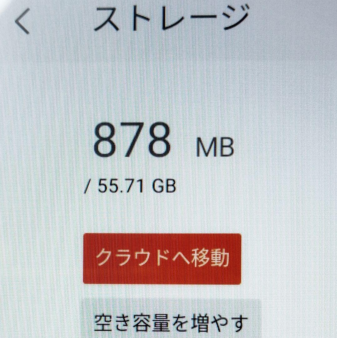 良品 Fire HD 8 最新第12世代(2024) 純正カバー付き