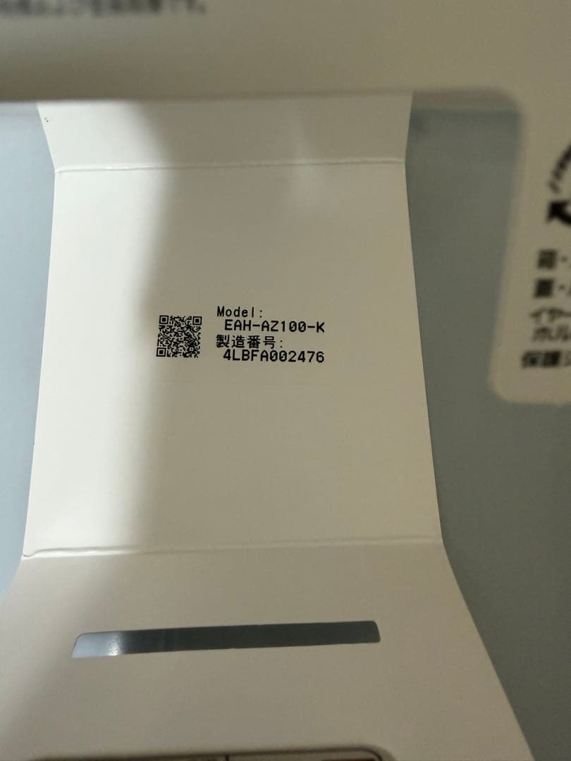 Technics　 EAH-AZ100-K　ブラック